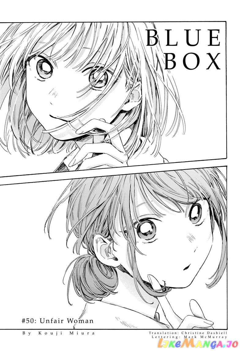 Blue Box, Chapter 50 image 01